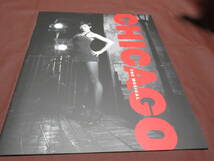 パンフ　CHICAGO　舞台　シカゴ　米倉涼子 2008年パンフレット　4冊ケース入_画像5