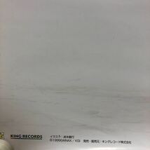 C11066 フリクリ 海賊盤王 貞本義行 オリジナルサウンドトラック ドラマCD もう一回。 販促 B2サイズ ポスター_画像9