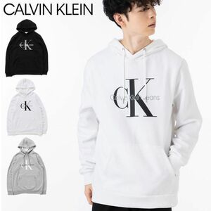 【セール中即日発送送料込】Calvin Klein ロゴ入りパーカー