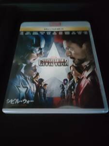 シビル・ウォー キャプテン・アメリカ MovieNEX BD+DVD+マジックコード 国内正規品 ブル－レイ