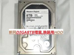 ☆DIGA8TB増量,換装用HDD BZT830 BZT730 BWT630 BWT530 BZT920 BZT820 BZT720 BWT620 BWT520 BZT810 BZT710 BWT510 BZT600 BWT500 BXT3000