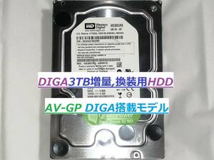 ☆DIGA3TB増量,修理,換装用HDD DMR-BZT710 BWT510 BWT520 BWT620 BWT530 BWT630 BWT500 BZT600 BDT910 BRT300 BRT210 BRT220 BRT230☆