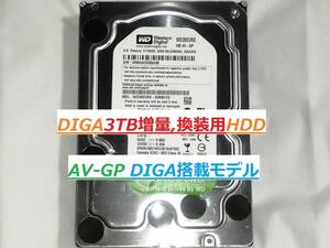 ☆DIGA3TB増量,修理,換装用HDD DMR-BZT710 BWT510 BWT520 BWT620 BWT530 BWT630 BWT500 BZT600 BDT910 BRT300 BRT210 BRT220 BRT230☆