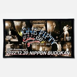 送料込み 未開封■矢沢永吉■スペシャルビーチタオル SBT (ONE FIFTY2022) BUDOKAN150 12/20 日本武道館 150回