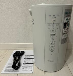 ZOJIRUSHI / 象印 スチーム式加湿器 EE-DC50 ホワイト