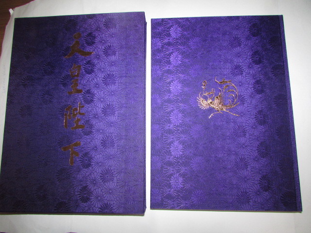 ピーコート :: Yahoo!Auction|DEJAPAN - Bid and Buy Japan ピーコート :: Yahoo!Auction|DEJAPAN - Bid and Buy Japan