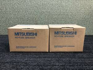 MITSUBISHI NF225-CP 3P 150A / NF50-CP 20A ノーヒューズブレーカー　2点セット　倉庫保管写真の物が全てです。