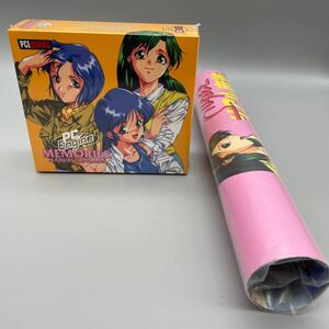 新品未開封 スーパーリアル麻雀 PII PIII カスタム すぺしゃる パンツ限定版 pce works版