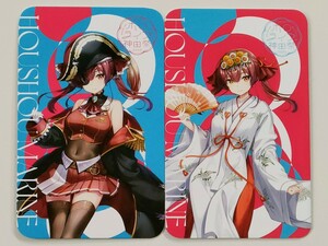 [atre秋葉原限定]宝鐘マリン;ホロライブ神田祭2023×アトレ秋葉原 キャラクターカード 2種★hololive,通常衣装,巫女衣装