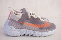 1円◆NIKE*26cm*スペース ヒッピー/SPACE HIPPIE*スニーカー/靴/シューズ*CQ3988-001*2020年5月発売*日本定価18,150円*_画像1