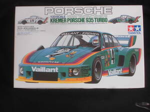 ポルシェ９３５　KERMER PORSCHE 935 TURBO 1/20 TAMIYA