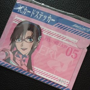 【新品】新世紀エヴァンゲリオン ICカードステッカー : 真希波 マリ イラストリアス