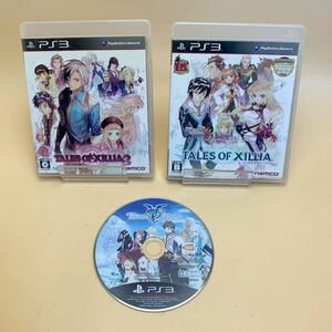 PS3 ゲームソフト3点set TALES OF XILLIA 1＆2＆ Tales of Zestiria 送料370円～ 