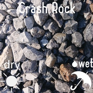 クラッシュロック ブラック 20Kg 50mm-150mm 割栗石 伊勢志摩砕石 crash rock 青砕石 ロックガーデン ドライガーデン 鉢植え 化粧石 庭石の画像2