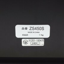 SEIKO ネクスタイム ZS450S 置時計 シルバー デジタル時計 電波時計 カレンダー表示 温度 湿度 六曜 クロック KK12498 中古オフィス家電_画像4