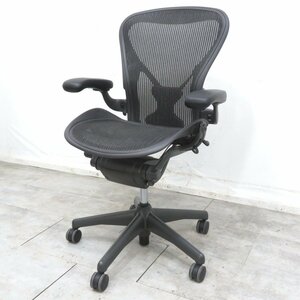 ★美品★Herman Miller ハーマンミラー アーロンチェア サイズB オフィスチェア ブラック 2020年製 メッシュ YH12244 中古オフィス家具