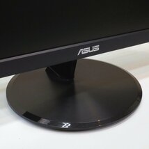 ASUS VP228 ゲーミングモニター 21.5型 液晶ディスプレイ 1ms 75Hz PC 業務用 OA機器 フルHD フリッカーフリー KK9623 中古オフィス家具_画像5