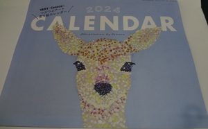 VERY2024年1月号の付録 「2024年VERY×Conocaカレンダー」Ｗ257×Ｈ420
