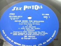 【パンク・国内盤・セックス ピストルズ】Sex Pistols /「勝手にしやがれ」NEVER MIND THE BOLLOCKS / LPレコード・帯 歌詞ライナーあり_画像5