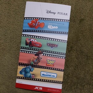 QUOカード（JCB）Disney　PIXAR（3,000円券）4枚セット〈台紙付き・未使用〉