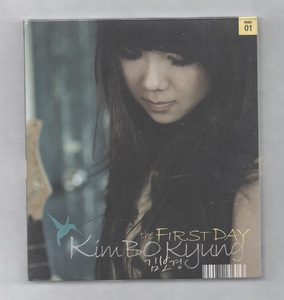 韓国CD★　キム・ボギョン　「The First Day」(1st Mini Album) ★　未開封品　★　Kim Bo Kyung 　★　2011年