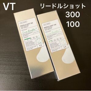 新品　VT リードルショット 100 300 2箱セット