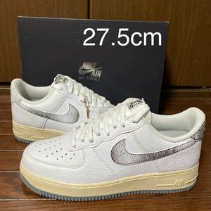 【27.5cm】NIKE ナイキAIR FORCE1エアフォース1AF1 Nike AF1 SHADOW ロー ヒップホップNike Air Force 1 Low 50 Years Of Hip-Hop