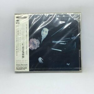 未開封 ◇ 小山実稚恵 / ファリャ：組曲 恋は魔術師 (CD) SRCR8913