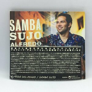 ALFREDO DEL-PENHO / SAMBA SUJO (CD) CMB002 Alf re-do* Dell *pe-nyo