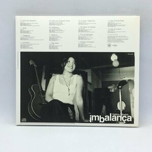 MPB ◇ Valeria Oliveira / imbalanca (CD) VACL-0005 ヴァレリア・オリヴェイラ