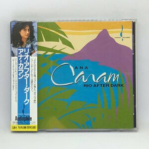 アナ・カラン ANA CARAM / リオ・アフター・ダーク (CD) CJD-4 JD28