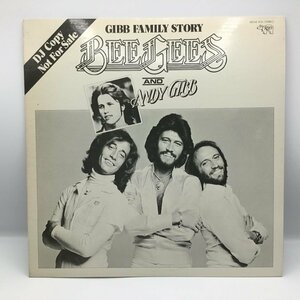 プロモ・オンリー 非売品 ◇ ビージーズ BEE GEES AND ANDY GIBB / ギブ・ファミリー・ストーリー GIBB FAMILY STORY 〇LP MI 4101