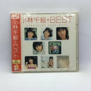 未開封 ◇ 小林千絵 / ベスト BEST (CD) PCCA-01706 My これ! クション・シリーズ デジタル・リマスタリング