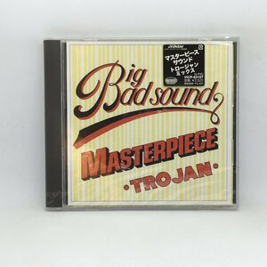 未開封 ◇ V.A. / MASTERPIECE SOUND TROJAN MIX マスターピースサウンド トロージャンミックス (CD) VICP-63107 BOB MARLEY