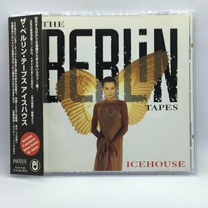 ザ・ベルリン・テープス / アイスハウス (CD) FLCP-1002