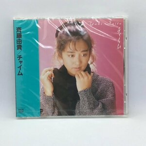 未開封 ◇ 斉藤由貴 / チャイム (CD) D32A0234