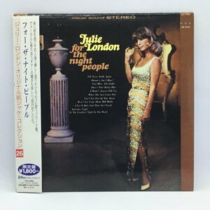 ジュリー・ロンドン / フォー・ザ・ナイト・ピープル (CD) TOCJ-9686 JULIE LONDON / FOR THE NIGHT PEOPLE