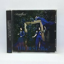 Kalafina / THE BEST Blue (CD) SECL 1535_画像1