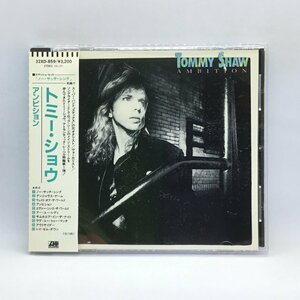 CSR刻印/国内初期プレス3200円盤 ◇ トミー・ショウ / アンビション (CD) 32XD-859　TOMMY SHAW / AMBITION