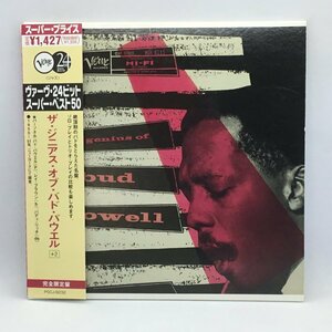 ザ・ジニアス・オブ・バド・パウエル (CD) POCJ-9232 THE GENIUS OF BUD POWELL