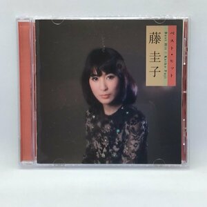 藤圭子 / ベスト・ヒット (CD) DQCL-2101
