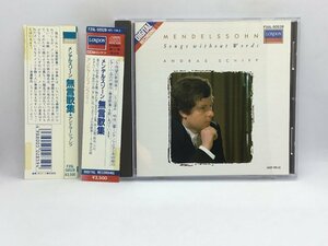 西独プレス ◇ シフ / メンデルスゾーン：無言歌集 (CD) F35L-50528 ANDRAS SCHIFF