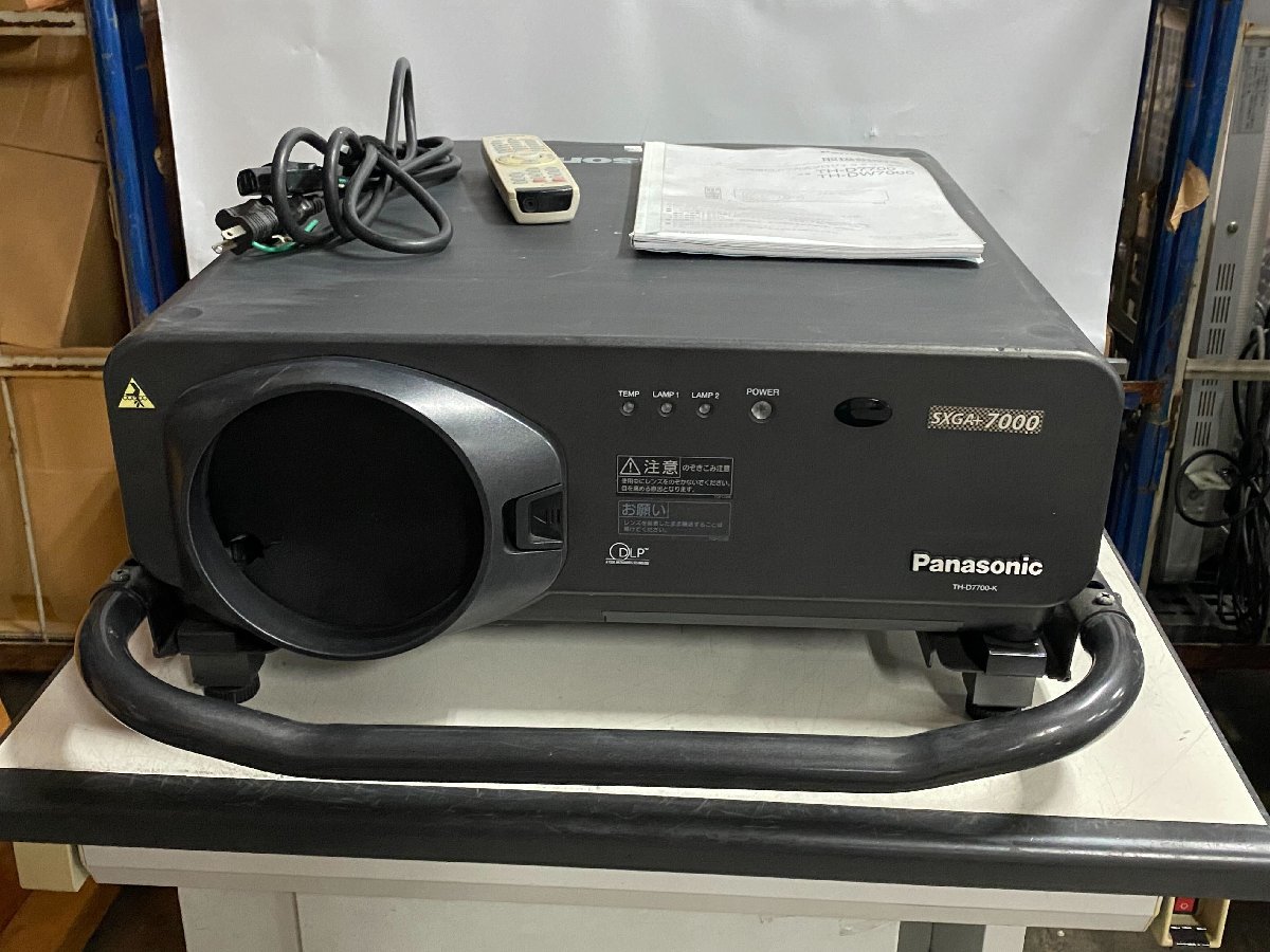 2025年最新】Yahoo!オークション -panasonic th-d7700の中古品 2025年最新】Yahoo!オークション -panasonic th-d7700の中古品