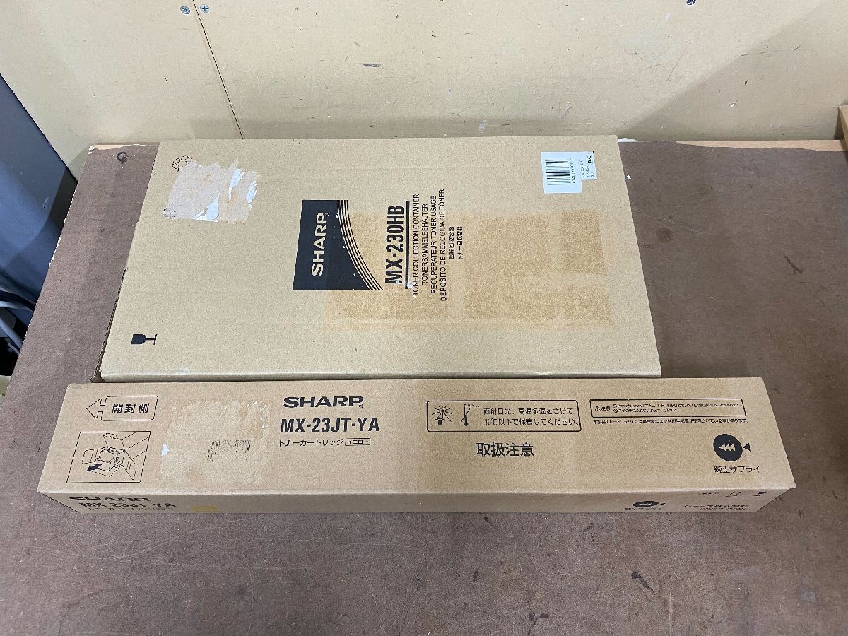 2025年最新】Yahoo!オークション -mx-23jtの中古品・新品・未 2025年最新】Yahoo!オークション -mx-23jtの中古品・新品・未