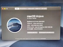 [現状品] Apple Thunderbolt Display A1407 EMCNo.2432 27インチ IPS WQHD 2560x1440 (1)_画像4