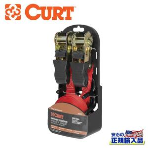 [CURT(カート)正規代理店] ラチェットタイダウン カーゴストラップ/ベルト 3m 耐荷重:226kg S字フック付き 赤 2個 汎用/83001