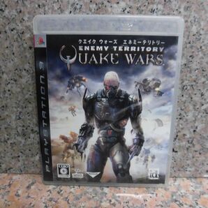PS3 クエイク ウォーズ エネミーテリトリー