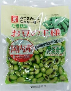 o legume. king 110g×4 sack .. branch legume height . moreover, four . shop ( mail service ) domestic production domestic production blue large legume snack water . legume ... legume large legume water .