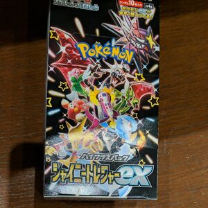 ポケモンカード スカーレット＆バイオレット ハイクラスパック シャイニートレジャーex BOX シュリンクなし 新品未開封品