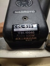 【ジャンク扱い】希少レトロ品 NAOMOTO アイロン CDL-610 電気アイロン 昭和 アンティーク コレクション ナオモト 直本工業_画像9